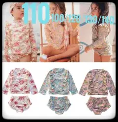 水着 110 ラッシュガード 女の子 ビキニ ショーツ 子供服