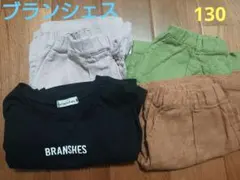 BRANSHES 半ズボン3点、カットソーセット 130