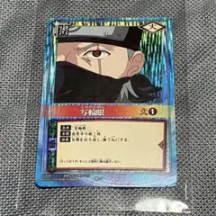 ミラバト ナルト コピー忍者 カカシ - メルカリ
