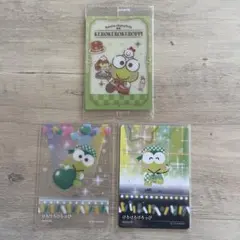 けろけろけろっぴ トレーディングカード