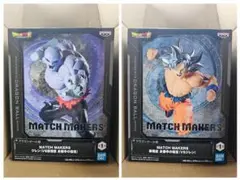 ドラゴンボール超　ジレン、孫悟空　フィギュア2種セット