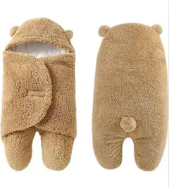 クマ くま ベアー モコモコ おくるみ ブラウン 3M