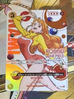 ONE PIECE CARD GAME ROUND1 ラウンドワン ナミ - メルカリ
