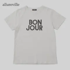 allureville 半袖 Tシャツ ホワイト BONJOURロゴ 半袖シャツのサムネイル