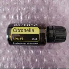 2026年最新】doterra ローズの人気アイテム - メルカリ