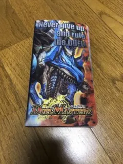 A*C様 デュエルマスターズ　カードファイル