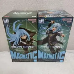 2026年最新】maximatic リムルの人気アイテム - メルカリ