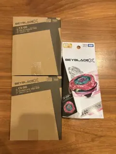 新品未開封】ベイブレードX当選品 スコーピオスピア バックス