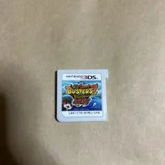 妖怪ウォッチバスターズ2 秘宝伝説バンバラヤー マグナム