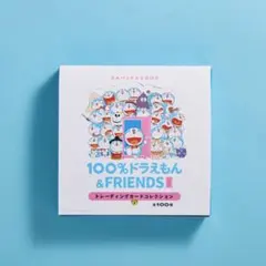 100% ドラえもん&フレンズ トレカコレクション 1box シュリンク付き