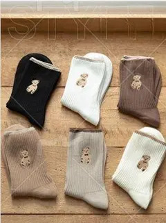 WA20 可愛い 10足組  ソックスくるぶしソックス新品タグ付まるで(7Uz)