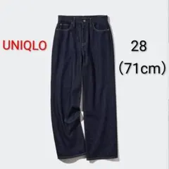 ユニクロ　ワイドストレートジーンズ　サイズ28　71cm