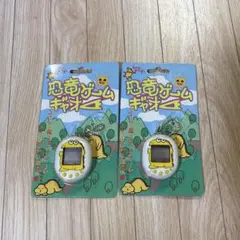 新品】 恐竜ゲームギャオー 育成ゲーム ペットゲーム - メルカリ