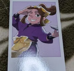 Item thumbnail for item 3d3e8050-4f2c-4a10-9fe9-f08ad04e6474