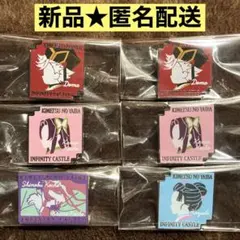 鬼滅の刃　無限城編　キャラクターモチーフピンズ　胡蝶カナエ　童磨　小雪　胡蝶姉妹