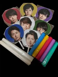 嵐うちわ7枚セット&ポスター7枚セット