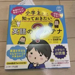 Item thumbnail for item 13148ea3-bc75-42d1-b361-4efd6947fe41