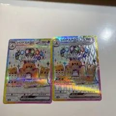 Item thumbnail for item f888aae9-3dbd-4e26-9eb7-f173fc65a46b