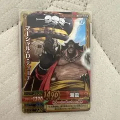 希少】旧ワンピースカード ルッチ モデルレオパルド - メルカリ