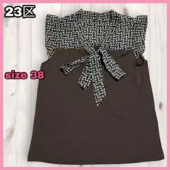 23区 ボウタイ シフォン ブラウス フレンチスリーブ 異素材MIX ブラウンのサムネイル