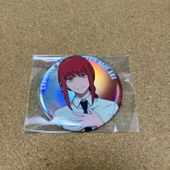 Item thumbnail for item 1074ce18-d98d-4e7f-8b90-d8c41ed015d7