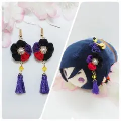 主はんとお揃いセット