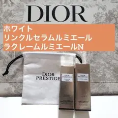 ディオールプレステージホワイトリンクルセラムルミエールなど