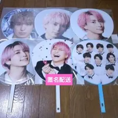 SnowMan 佐久間大介 うちわ 6枚セット