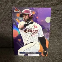 [250シリ] フランコ topps finest 2025 NPB