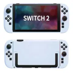 【匿名発送】Switch2ケース カバー スイッチ2 スタンド付き 保護カバー