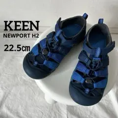 KEEN NEWPORT H2 キーン ニューポート サンダル キッズ 22.5