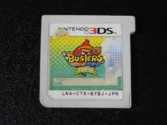 2026年最新】妖怪ウォッチ1 3dsの人気アイテム - メルカリ