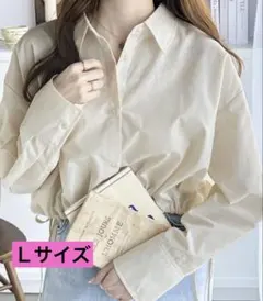 【未使用】classicalelf 裾ドロストショート丈シャツ Lサイズ