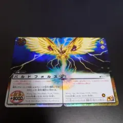 Item thumbnail for item 24cb4fda-3ffe-41fd-94c9-d7bf99de9021