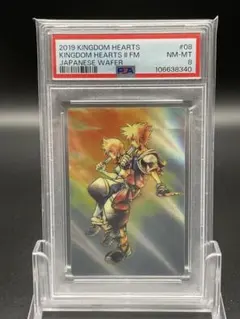 キングダムハーツ TCG 初期 ソラ SR 67/91 キングダムハーツ TCG 初期 ソラ SR 67/91 - メルカリ