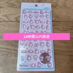 emu様 リクエスト 2点 まとめ商品