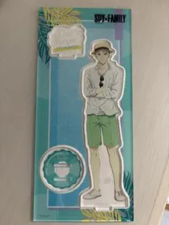 SPY×FAMILY ロイド アクリルスタンド