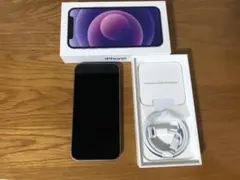 2025年最新】iphone 128gb パープルの人気アイテム - メルカリ