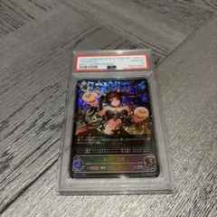 ユニオンアリーナ】キリト プロモPSA10連番 サインカードセット - メルカリ