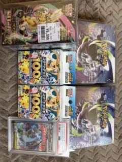 ポケモンカード 未開封BOX スターターセット まとめ売り ポケカ - メルカリ