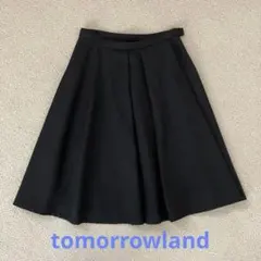 トゥモローランド スカート