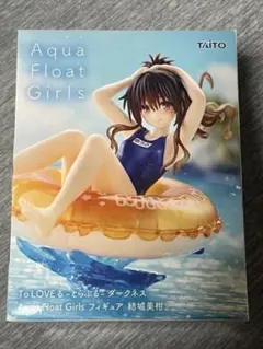 2026年最新】結城美柑 クリアファイルの人気アイテム - メルカリ