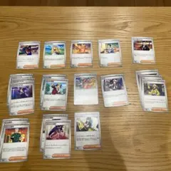 ポケカ 人気汎用カード トレーナー サポート まとめ売り 2026年最新】Yahoo!オークション -ポケカ サポート まとめの中古品