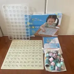 Item thumbnail for item 824d995c-443d-40bf-9a5a-e14eb2483652