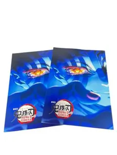 劇場版　鬼滅の刃　無限城編　猗窩座再来　パンフレット　2冊セット　映画特典