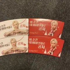 【新品】フィリックス straykids ゴンチャ　韓国　スリーブ　4枚セット