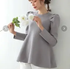 ペプラムニット ニット