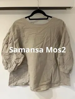 Samansa Mos2 五分袖シャツ ギャザー入り
