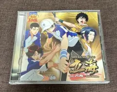 テニミュ全国立海1st 初回限定＆ サポDVD 15 未開封品 テニミュ サポーターズDVD サポD 立海大付属 初代 - メルカリ