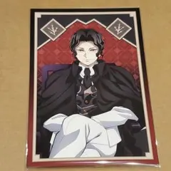 2025年最新】鬼舞辻無惨 ポストカードの人気アイテム - メルカリ